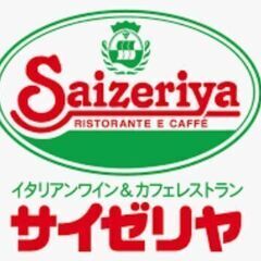 7月29日（月）朝11時〜昼飲み