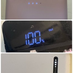 バッテリー 3つの画像