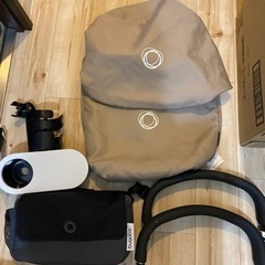 バガブードンキー　ピンク　2人乗せの画像