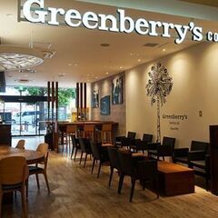 4月19日(土)AM8:00- 岡山駅前*Greenberry'...