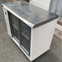 【動確済み】業務用 ホシザキ 台下冷蔵ショーケース RTS-90STB2 100V 150L テーブル形冷蔵ショーケース  大阪