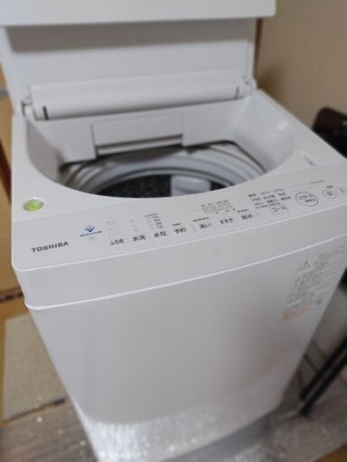 洗濯機 東芝AW-8DH2-W