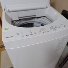洗濯機 東芝AW-8DH2-W