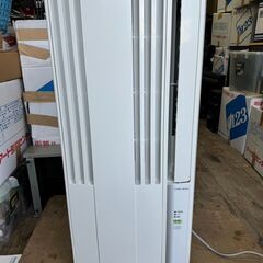 ⑧コロナ/ CORONA ウィンド エアコン CW-F1619 冷房専用 窓枠付き 2019年製