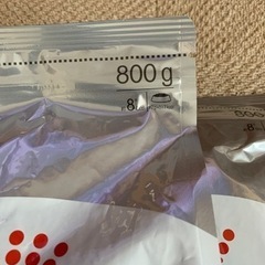 ロイヤルカナン 避妊･去勢 小型犬 800g  1個　体重管理の画像