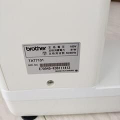 業務用ミシンの画像