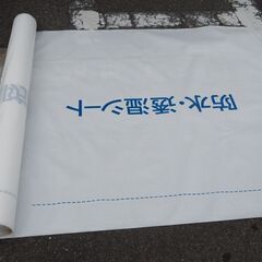 防水シート、１ロール、かなりのメーターあります、DIY