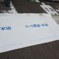 防水シート、１ロール、かなりのメーターあります、DIYの画像