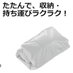 Richell ふかふかベビーソファ　バスチェアの画像