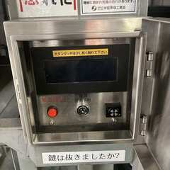 ☆仲介手数料0円！☆月極駐車場☆大阪市阿倍野区松崎町☆阿倍…