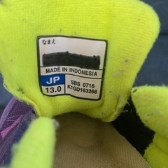 MIZUNOスニーカー13cmの画像