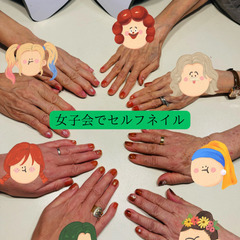 シールでセルフジェルネイル