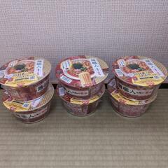 引取限定　カップラーメン　麺職人　醤油　6個　
