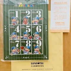 ★チョコバットＡ(エース) オリジナル景品★の画像