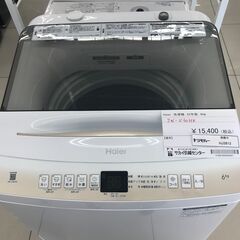 ★ジモティ割あり★ Haier 洗濯機 6ｋｇ 22年製 動作確認／クリーニング済み HJ3812