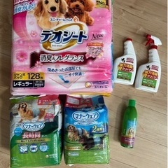 犬用オムツ、オシッコシート、ケア用品
