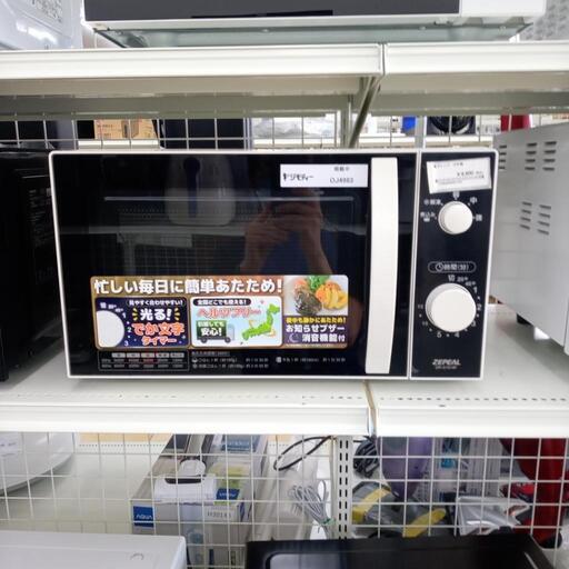 ★ジモティ割あり★ ZEPEAL 電子レンジ  19年製 ／クリーニング済み OJ4983
