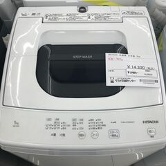 ★ジモティ割あり★ HITACHI 洗濯機 5ｋｇ 21年製 動作確認／クリーニング済み HJ3813