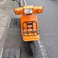 【期間限定値下げ】ジャイロX　中古　エンジン始動確認済みの画像