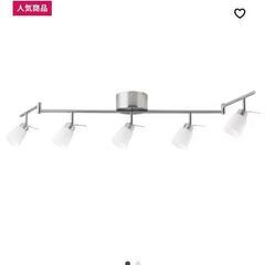 IKEAシーリングスポットライト　TIDIG