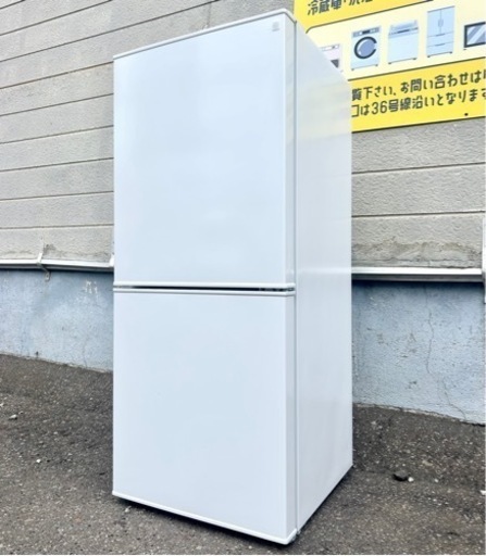 札幌市内配送可 23年製 ニトリ 106L 2ドア冷蔵庫 Nグラシア NTR-106WH 右開き