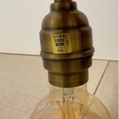 Laiton X-ceiling lightの画像