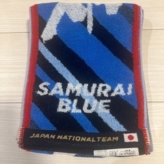 サッカー日本代表のグッズの画像