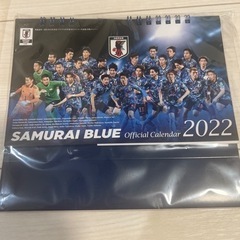 サッカー日本代表のグッズ