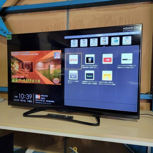 ‍♂️売約済み❌6740‼️配送設置は無料‼️ネット動画サービス対応✨SHARP 50インチ 液晶テレビ
