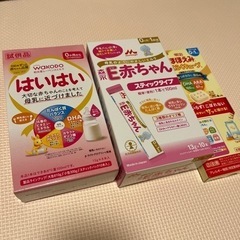 子供用品 ベビー用品 粉ミルク はいはい E赤ちゃん ほほえみ