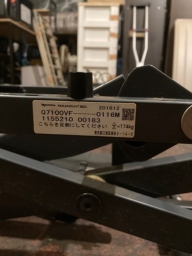 介護ベッド　3モーター（新品購入〜使用期間1年）