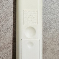 PanasonicのLEDシーリングライト（リモコン付き）の画像