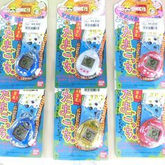 【おみせっち】新品未開封 たまごっち 各種4,200円❗