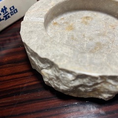 大理石　工芸品　灰皿　中古の画像