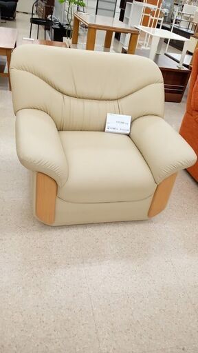 ★店長特別値引き★ジモティ割あり★  1人用ソファー ベージュ H×D×W クリーニング済み TJ7537