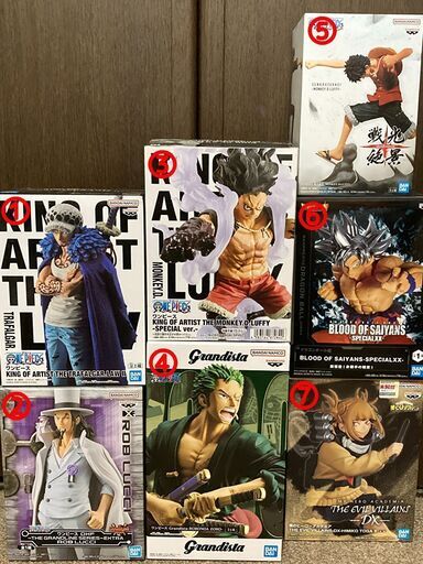★配送可★【新品未開封】ワンピース フィギュア (ロロノア・ゾロ) プライズ
