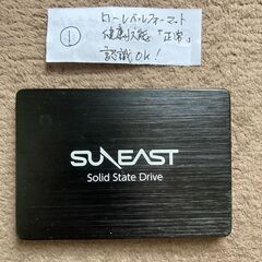 取引決定済み!! 最終処分品①◆◆◆中古動作品!! SUNEAS...