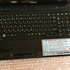 [Core i5 DVDマルチ] Windows11 Home 64bit Core i5 新品SSD 512GB メモリ8GB SDカード HDMI Office2021 プロダクトキー付 DVDマルチ 光沢液晶 15.6  の画像