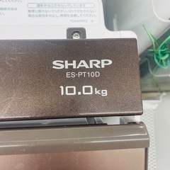 ★755 SHARP シャープ 全自動洗濯機 10kg 20230年製【リサイクルマート宇宿店】の画像