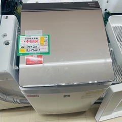 ★755 SHARP シャープ 全自動洗濯機 10kg 20230年製【リサイクルマート宇宿店】