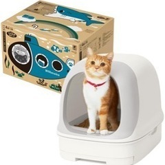 猫のトイレ　の画像