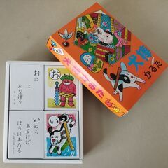 ゲームセット　黒ひげ危機一髪／犬棒かるた