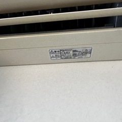 早いものがち❗エアコン　三菱霧ヶ峰　取り外し済み❗の画像
