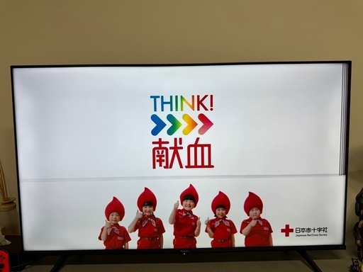 ハイセンス55型テレビ