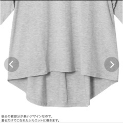 とろみ素材 ドルマンTシャツ ドルマン カットソー 七分袖 レディース Lサイズの画像