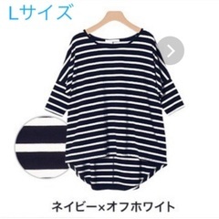 とろみ素材 ドルマンTシャツ ドルマン カットソー 七分袖 レデ...