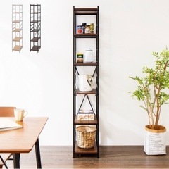 スリムラックの画像