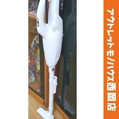 マキタ 充電式クリーナー CL108FD 10.8V コードレス...