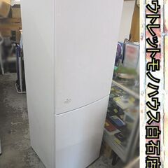 2ドア 冷蔵庫 218L 2021年製 ハイアール JR-NF218B ホワイト 白 200Lクラス Haier 札幌市 白石店