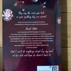 英語の小説　Vow of hell by Clara Elroyの画像